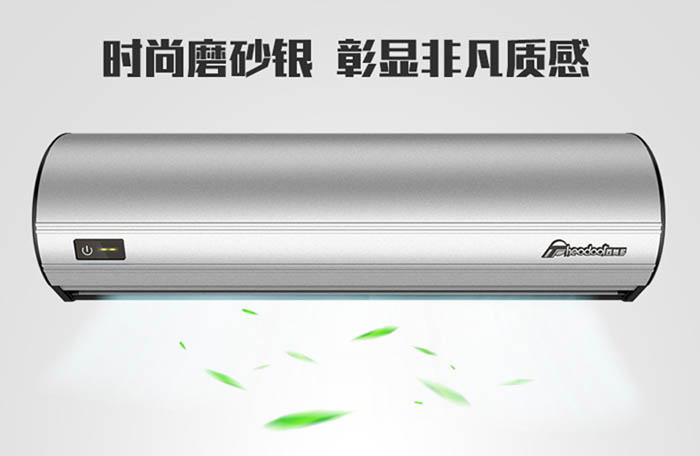 時(shí)尚磨砂銀，彰顯非凡質(zhì)感