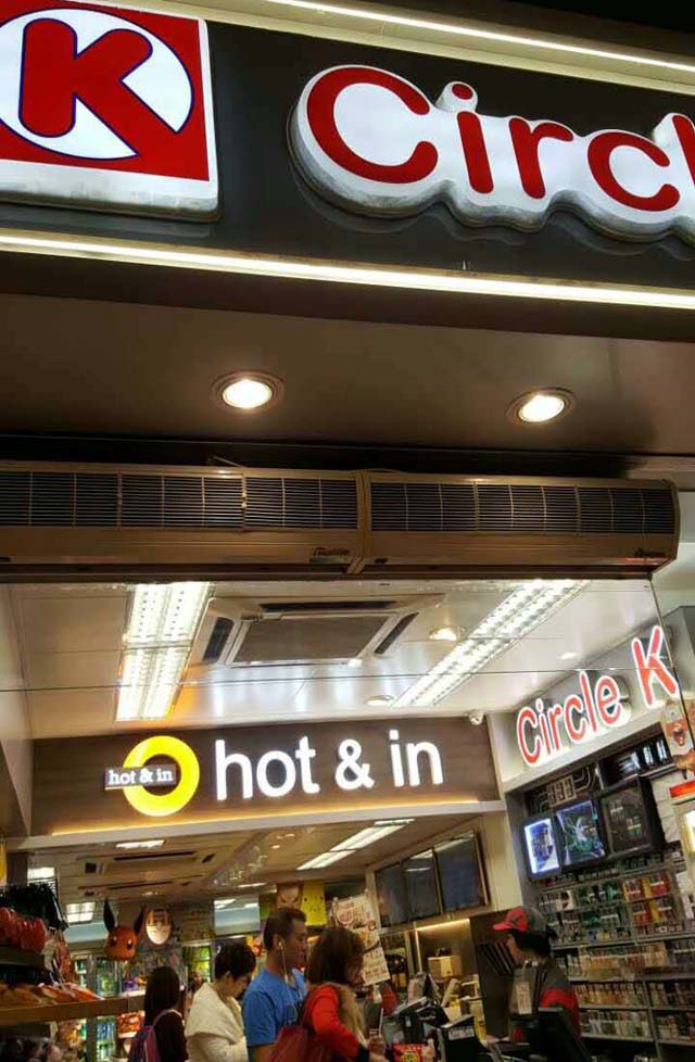超市用風幕機
