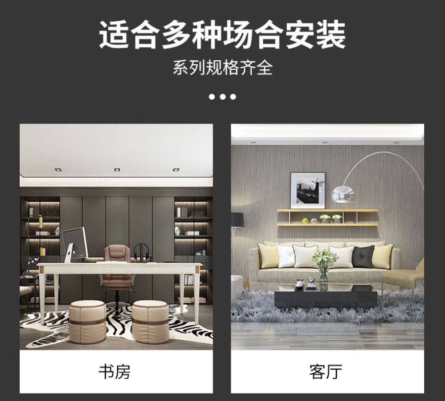 斜流管道風機