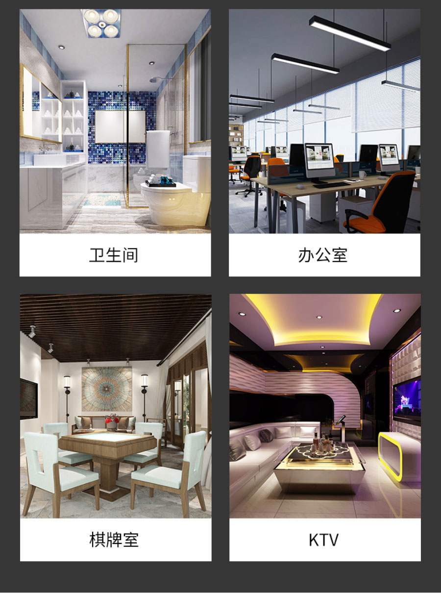 斜流管道風機